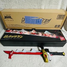 BANDAI DX Morpher Power Rangers Dino Fury Sentai Ryusoulger Ryusoul Ken MEMORIAL