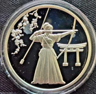 2019 SatosanMetals Kyudo 1oz. Silver Heidi Wastweet/Sandra Deiana [s/n 0161]