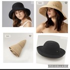 Helen Kaminski Women's brown Hand Crocheted Raffia Wide Brim Sun Hat — photo 1