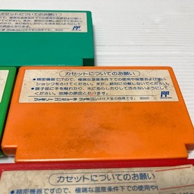 Lot 5 Megaman Rockman 1 2 3 4 5  set  Famicom Family Computer Japan Tested