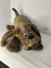POUND PUPPY Brown Hound Dog Soft Plush Big Floppy Ears 2023 Re-Boot