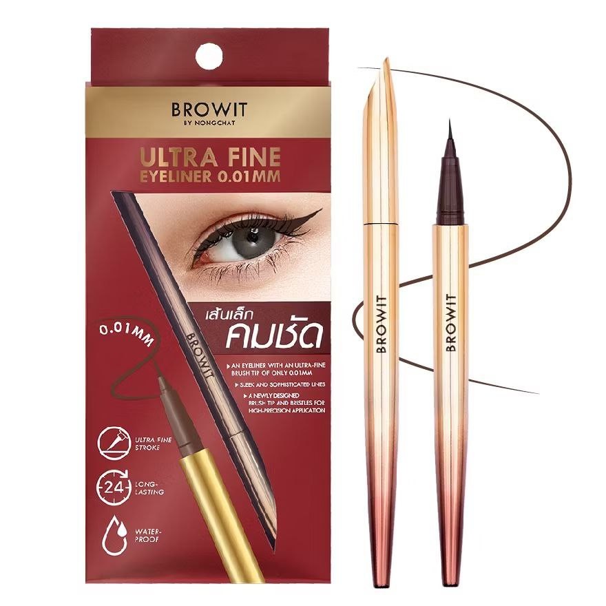 0.5 g BROWIT by Nong Chat Ultra Fine Eyeliner 0.01 mm Waterproof Sweat-proof