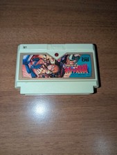 ebay® Auktion 127836616560 | Spelunker II 2 Famicom Nintendo Thumbnail of ebay® auction 127836616560 | Spelunker II 2 Famicom Nintendo