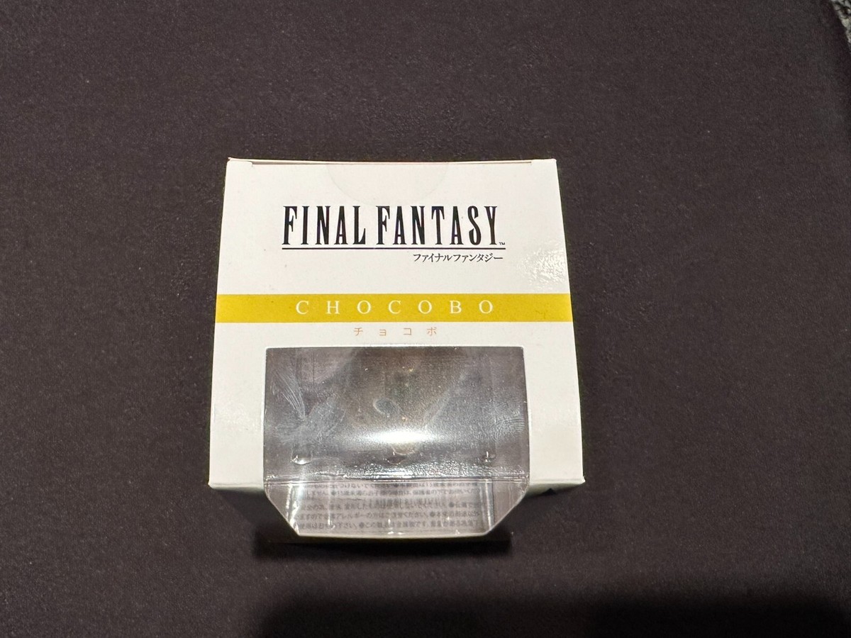 FIGURINE BRIGHT ARTS Gallery Final Fantasy Chocobo Japan New (Square