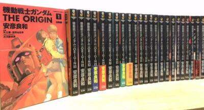 Mobile Suit Gundam The Origin 1-24 &Official Guidebook 1-3 Mobile Suit Gundam The Origin 1-24 &Official Guidebook 1-3
