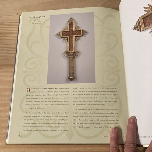 Ukrainian Iconography Art Book ~ The Glory of Ukraine - Picture 8 of 10