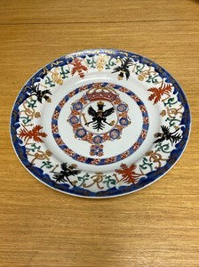 Rare Germany Prussian coat of arms black eagle and the royal crown 11 5/8” Bowl