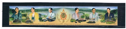 THAILAND 2017 The Longest Stamp of the World