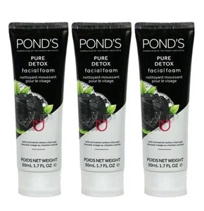 ponds charcoal cream