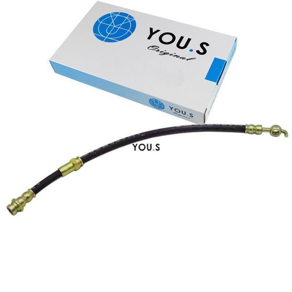 1 X You.S Bremsschlauch Hinterachse Links & Rechts FüR Mitsubishi Carisma (Da_)-image