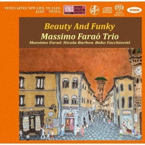 Beauty & Funky | eBay