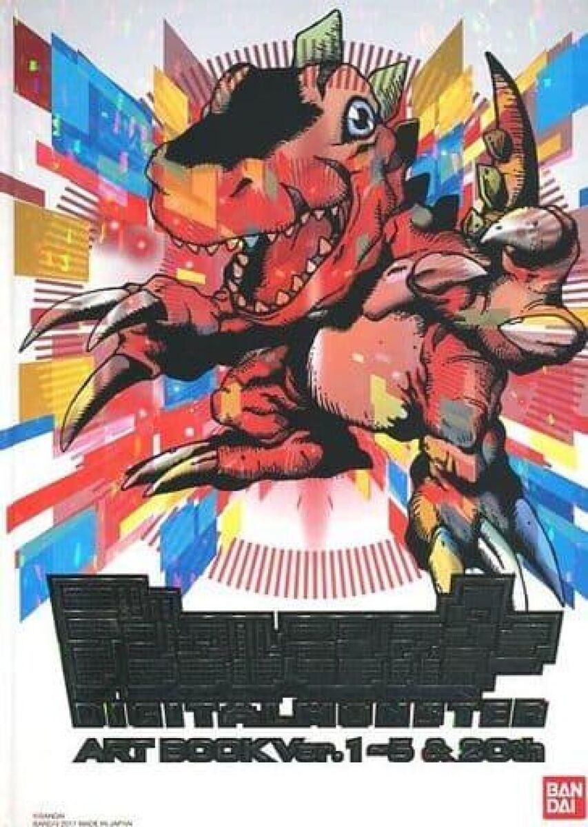 Digimon Digital Monster Art Book ver.1-5 & 20th Anniversary