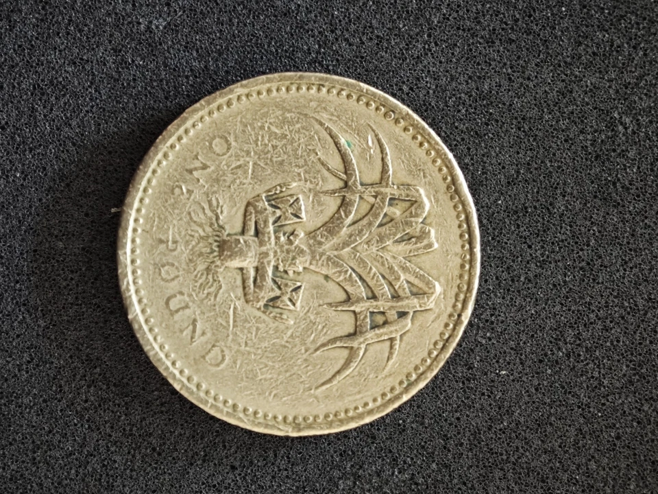 SELTENE 1985+1996 One Pound Münze, Sammler Münze,2Stk. - Bild 1 von 4