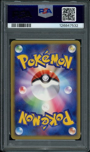 PSA 9 Rocket's Sneasel ex Pokemon 2004 Holo Strikes Back 1st Japanese 067/084 - Picture 2 of 2