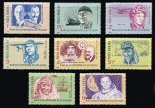 Romania: 1985 Pioneers and Explorers (3345-3352) MNH
