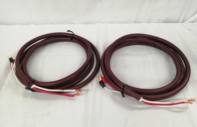 SAEC SPC-850 2m×2 speaker cable