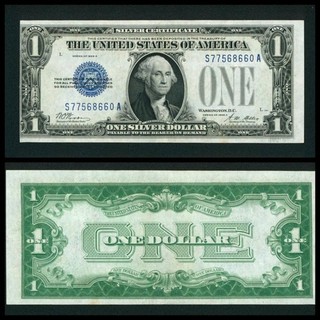 (ERROR MISALIGNED) $1 1928 (XF) (( FUNNY BACK )) Silver Certificate CURRENCY