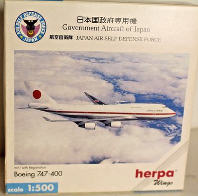 Herpa Wings 1:500 Boeing 747-400  Japan Air Self Defense Force  in OVP