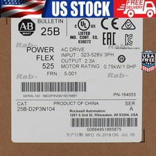 Allen-Bradley AB 25B-D2P3N104 PowerFlex 525 0.75kW 1Hp AC Drive Factory Sealed