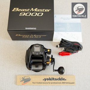 Beastmaster 9000 | eBay