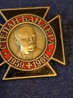 Vintage 1969 Ukraine Stepan Bandera Enameled Pin/German Made DESCHLER MUNCHEN — photo 4