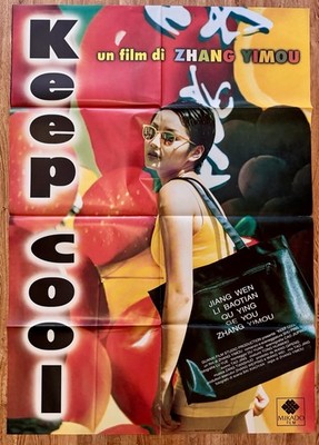 KEEP COOL 1997 Italian 2sh Movie Poster Zhang Yimou Jiang Wen 40x55 
