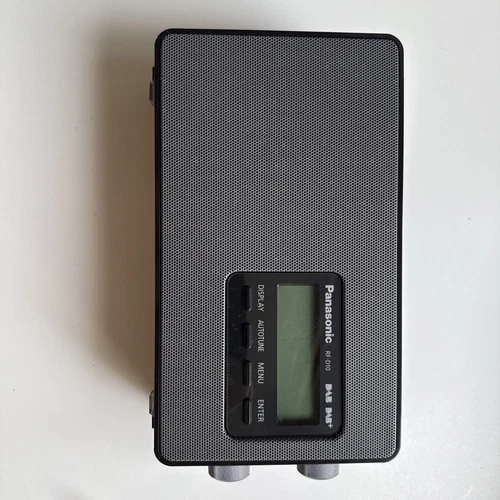 Panasonic RF-D10 Tragbares DAB+/FM-Digitalradio (LCD,  Batterie & Netzbetrieb)