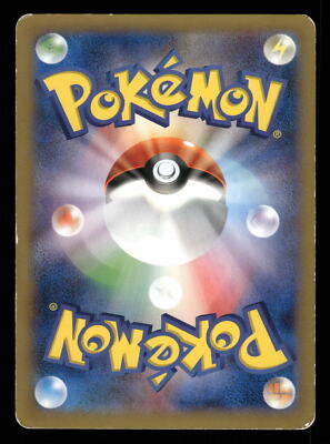 イーブイXY3 1ed psa10 2014 EEVEE 075/096ポケモン Eevee 075/096 Pokemon Card Japanese XY3 Rising Fist 2014 1st