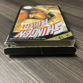 Shingen the Ruler Nintendo NES CB Game Cartridge + Box -- Tested + Working