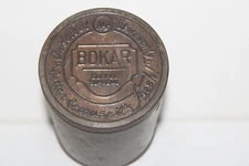 VINTAGE A&P BOKAR COFFEE METAL TIN CAN SUPREME ADVERTISING 1950'S