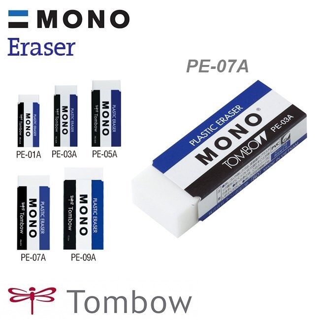 Tombow Mono JAPAN Plastic Eraser Extra- Large (Select)* | eBay