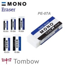 Tombow Mono JAPAN Plastic Eraser Extra- Large Select 