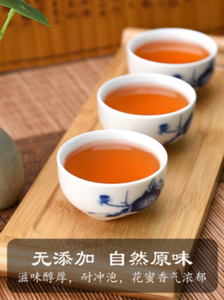 Chinese Tea中国茶叶桂花香chaozhou Phoenix Single Cluster Tea 潮州凤凰单丛茶gui Huaxiang 500g Ebay