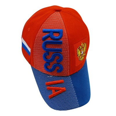Russia Flag Baseball Cap Embossed Soccer Hat Embroidered RFU Emblem