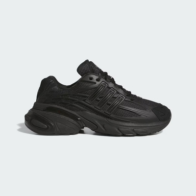 Adidas Originals Adistar XLG 2.0 in Triple Black alle Größen Limited Stock