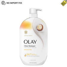 2 Pack Olay Ultra Moisture Body Wash Shea Butter Vitamin B3 35 Oz
