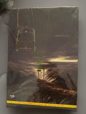 Zemfira 2007 DVD Russian Singer Rock New Rare