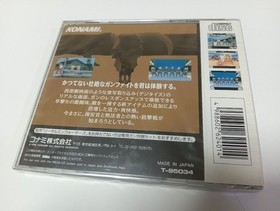 MCD Lethal Enforcers II Western Mega CD Japan z2