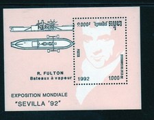 CAMBODIA #1223 1992 EXPO  92 SEVILLE MINT VF NH O.G S/S aa