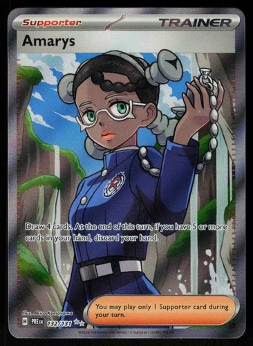 Amarys 132/131 - Pokemon Prismatic Evolutions - Ultra Rare (NM)