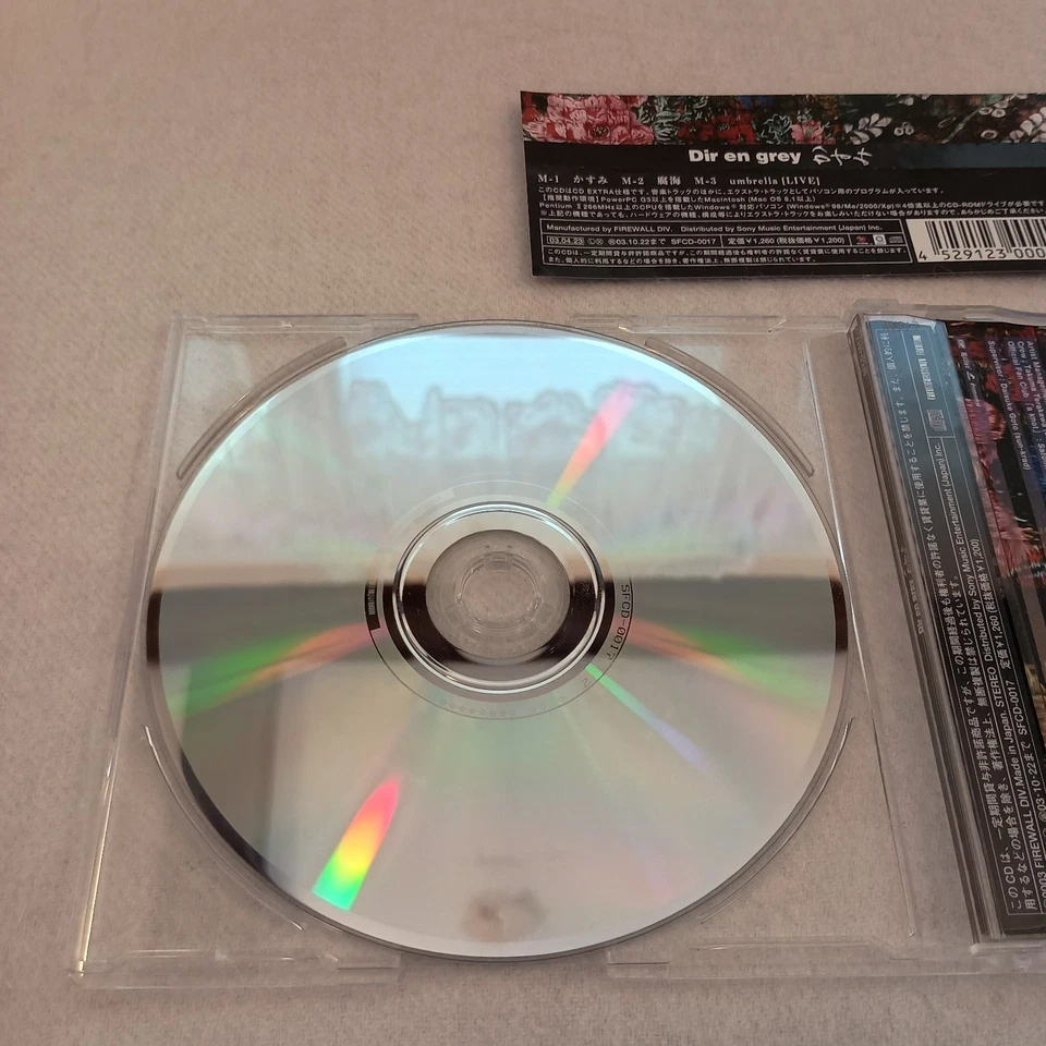 DIR EN GREY kasumi 4TRX LIVE & UNRELEASED VIDEO JAPAN CD single  Foto 3 de 4