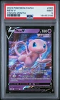 2023 POKEMON SWORD & SHIELD CROWN ZENITH #060 MEW V PSA 9