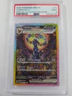 2025 Pokemon PRE EN Special Illustration Rare #161 Umbreon ex PSA 9 MINT