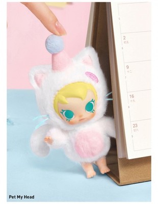 Pop Mart Baby Molly Pocket Friends Key Chain PET MY HEAD White  