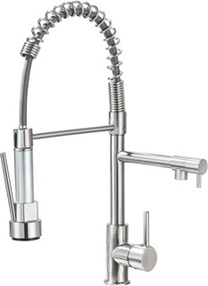Sanitary Wares 18.5" Kitchen Faucet w Pull Down Sprayer Brushed Nickel $76 READ
