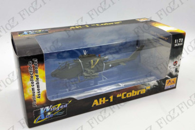 航空機・ヘリコプター No423 KB WINGS IXO 1/72 AH-1S COBRA 航空機・ヘリコプター No423 KB WINGS IXO 1/72 AH-1S COBRA 1