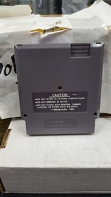 STAR SOLDIER NINTENDO NES VIDEO GAME NO BOX OR MANUAL