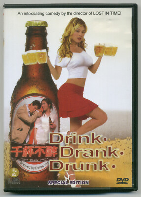 DRINK DRANK DRUNK [SPECIAL EDITION]; DVD 2005 Tai Seng