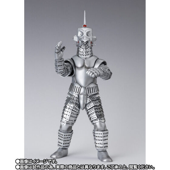 BANDAI - 撲滅 NEW Bandai S.H.Figuarts SC-2 WINDOM 180mm ABS & PVC Figure