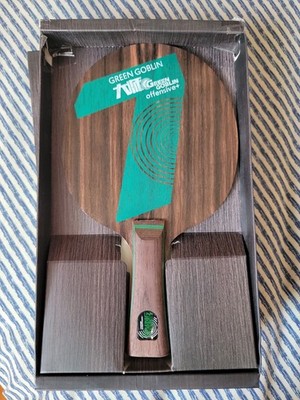 Friendship 727 Green 7 Goblin ( similar Stiga Ebenholz VII NCT)